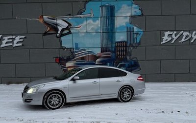 Nissan Teana, 2009 год, 700 000 рублей, 1 фотография