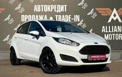 Ford Fiesta, 2013 год, 675 000 рублей, 1 фотография