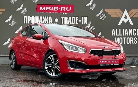 KIA cee'd III, 2016 год, 1 490 000 рублей, 1 фотография