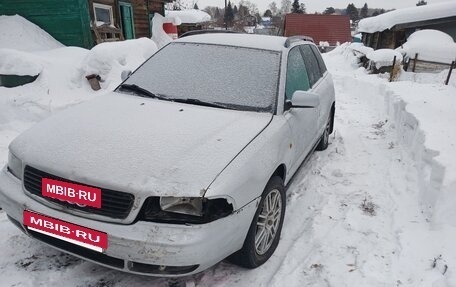 Audi A4, 1997 год, 240 000 рублей, 2 фотография