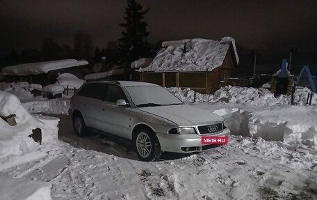 Audi A4, 1997 год, 240 000 рублей, 4 фотография