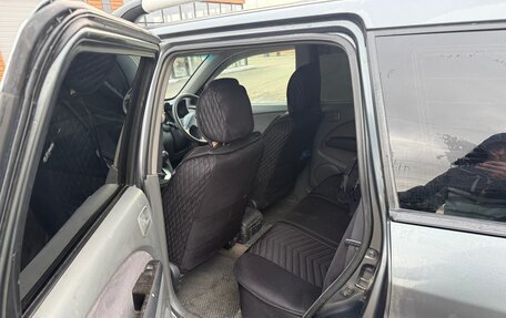 Mitsubishi Airtrek, 2001 год, 485 000 рублей, 6 фотография