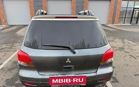 Mitsubishi Airtrek, 2001 год, 485 000 рублей, 8 фотография
