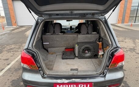 Mitsubishi Airtrek, 2001 год, 485 000 рублей, 7 фотография