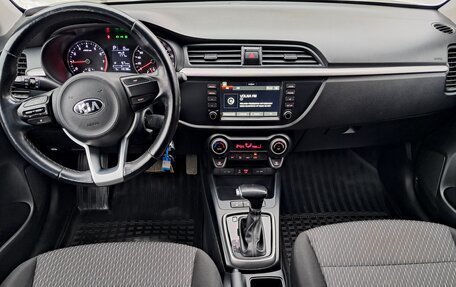 KIA Rio IV, 2018 год, 1 320 000 рублей, 16 фотография
