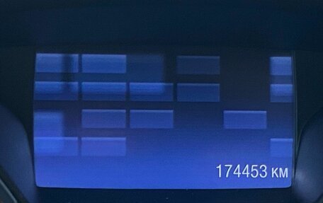 Ford Kuga III, 2013 год, 980 000 рублей, 15 фотография