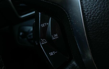 Ford Kuga III, 2013 год, 980 000 рублей, 16 фотография