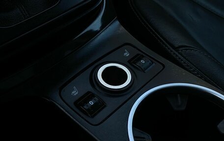 Ford Kuga III, 2013 год, 980 000 рублей, 22 фотография