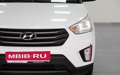 Hyundai Creta I рестайлинг, 2018 год, 1 670 000 рублей, 6 фотография