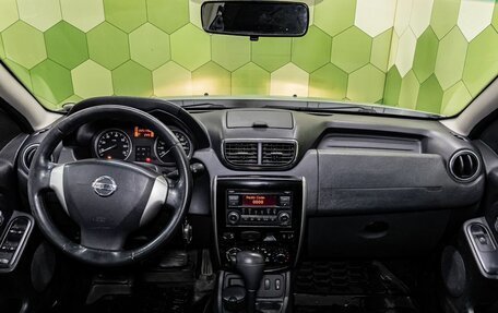 Nissan Terrano III, 2014 год, 1 049 000 рублей, 11 фотография