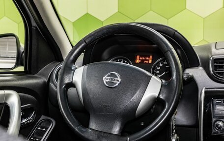 Nissan Terrano III, 2014 год, 1 049 000 рублей, 12 фотография