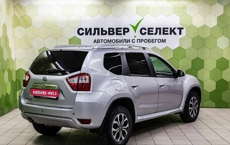 Nissan Terrano III, 2014 год, 1 049 000 рублей, 2 фотография