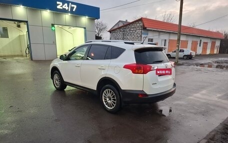 Toyota RAV4, 2014 год, 2 520 000 рублей, 5 фотография