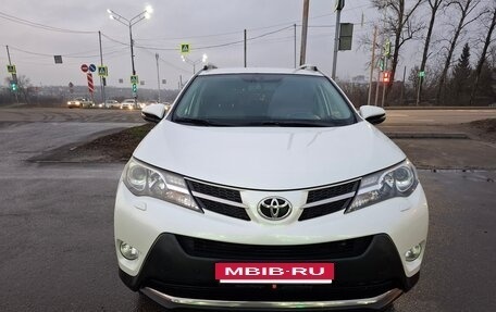 Toyota RAV4, 2014 год, 2 520 000 рублей, 3 фотография