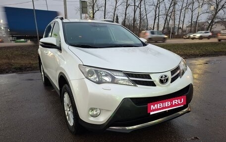 Toyota RAV4, 2014 год, 2 520 000 рублей, 2 фотография