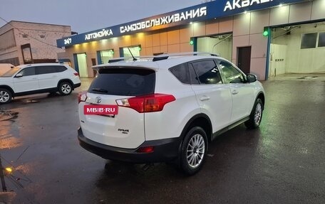 Toyota RAV4, 2014 год, 2 520 000 рублей, 11 фотография
