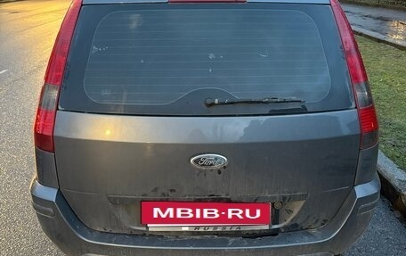 Ford Fusion I, 2005 год, 280 000 рублей, 2 фотография