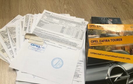 Opel Zafira C рестайлинг, 2013 год, 1 440 000 рублей, 17 фотография