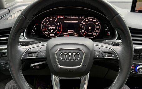 Audi Q7, 2019 год, 4 550 000 рублей, 27 фотография
