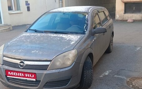 Opel Astra H, 2005 год, 300 000 рублей, 5 фотография