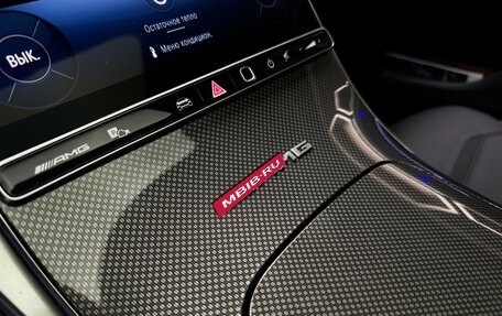 Mercedes-Benz GLC Coupe AMG, 2025 год, 12 900 000 рублей, 20 фотография