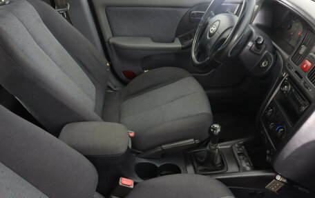 Hyundai Elantra III, 2004 год, 429 000 рублей, 8 фотография