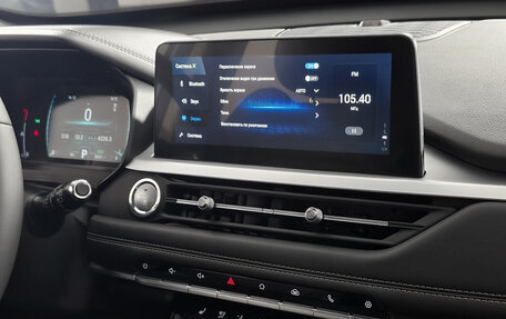 Chery Tiggo 7 Pro, 2021 год, 1 849 000 рублей, 17 фотография