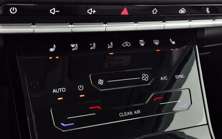 Chery Tiggo 7 Pro, 2021 год, 1 849 000 рублей, 18 фотография