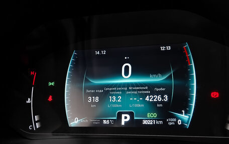 Chery Tiggo 7 Pro, 2021 год, 1 849 000 рублей, 23 фотография