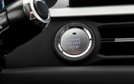 Chery Tiggo 7 Pro, 2021 год, 1 849 000 рублей, 22 фотография