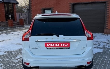 Volvo XC60 II, 2017 год, 2 950 000 рублей, 3 фотография