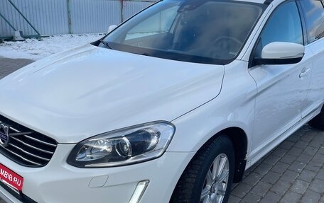 Volvo XC60 II, 2017 год, 2 950 000 рублей, 6 фотография