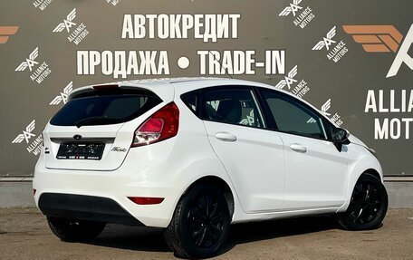 Ford Fiesta, 2013 год, 675 000 рублей, 8 фотография