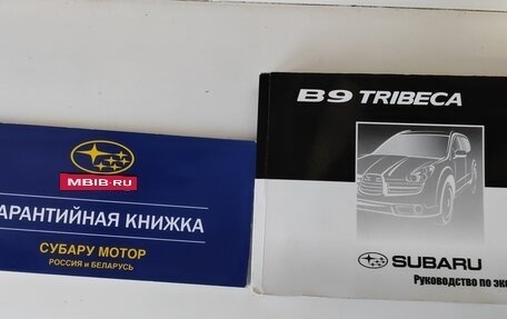 Subaru Tribeca I рестайлинг, 2007 год, 1 150 000 рублей, 21 фотография