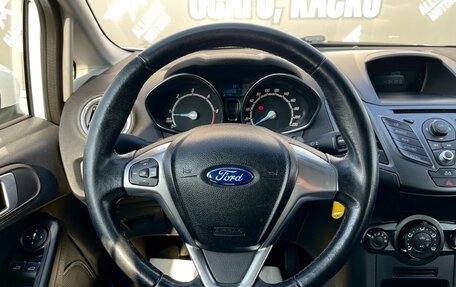 Ford Fiesta, 2013 год, 675 000 рублей, 14 фотография