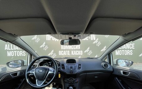 Ford Fiesta, 2013 год, 675 000 рублей, 13 фотография