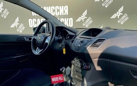 Ford Fiesta, 2013 год, 675 000 рублей, 22 фотография