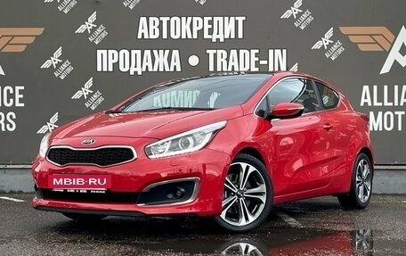 KIA cee'd III, 2016 год, 1 490 000 рублей, 3 фотография
