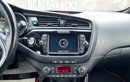 KIA cee'd III, 2016 год, 1 490 000 рублей, 21 фотография