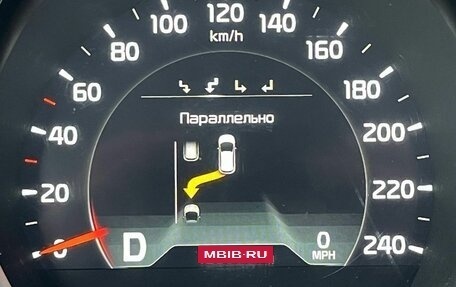 KIA cee'd III, 2016 год, 1 490 000 рублей, 27 фотография