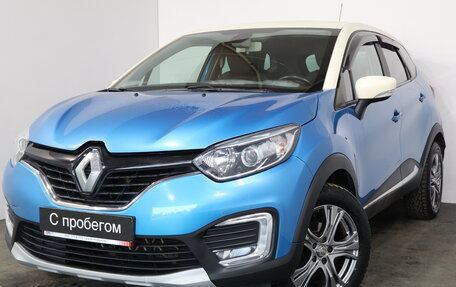 Renault Kaptur I рестайлинг, 2017 год, 1 389 000 рублей, 3 фотография