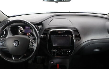 Renault Kaptur I рестайлинг, 2017 год, 1 389 000 рублей, 7 фотография