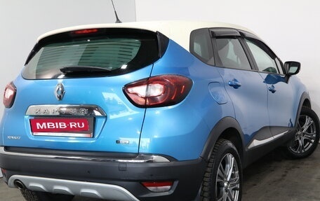 Renault Kaptur I рестайлинг, 2017 год, 1 389 000 рублей, 4 фотография