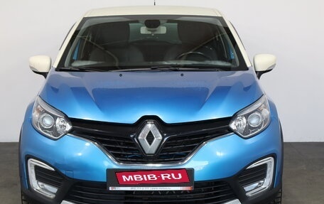 Renault Kaptur I рестайлинг, 2017 год, 1 389 000 рублей, 2 фотография