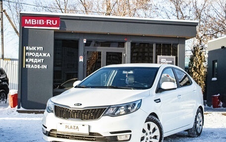 KIA Rio III рестайлинг, 2015 год, 739 000 рублей, 1 фотография