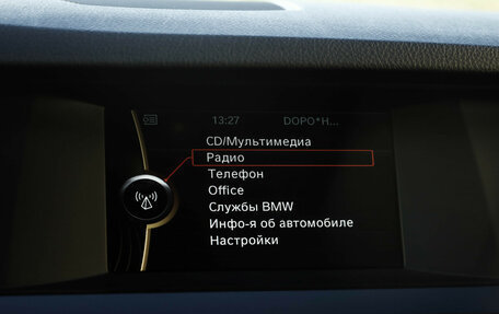 BMW 5 серия, 2013 год, 1 879 000 рублей, 16 фотография