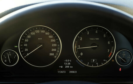 BMW 5 серия, 2013 год, 1 879 000 рублей, 13 фотография