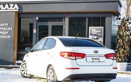 KIA Rio III рестайлинг, 2015 год, 739 000 рублей, 4 фотография