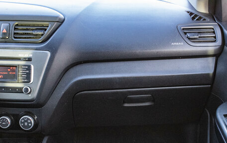 KIA Rio III рестайлинг, 2015 год, 739 000 рублей, 8 фотография