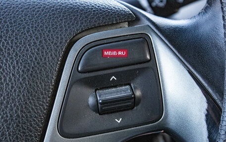 KIA Rio III рестайлинг, 2015 год, 739 000 рублей, 13 фотография